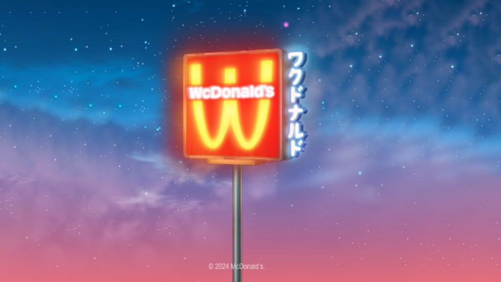 McDonald's anime collab official promo image