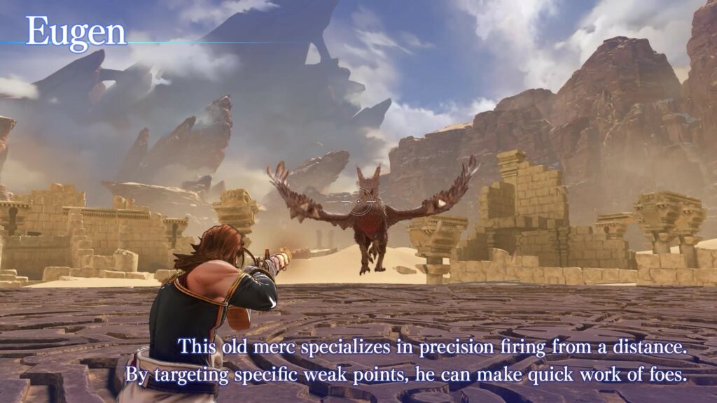 Granblue Fantasy Relink Eugen