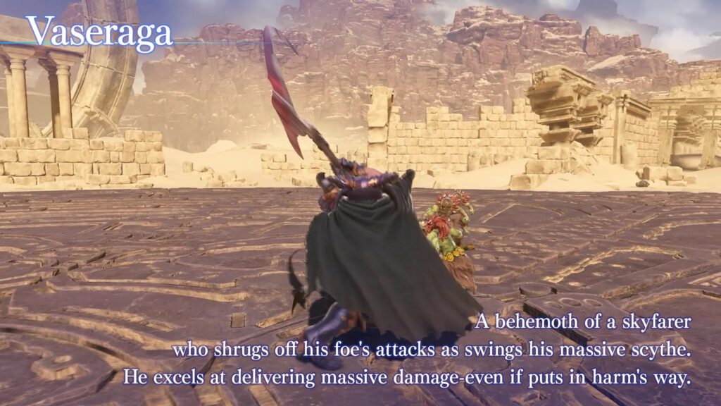 Granblue Fantasy Relink Vaseraga