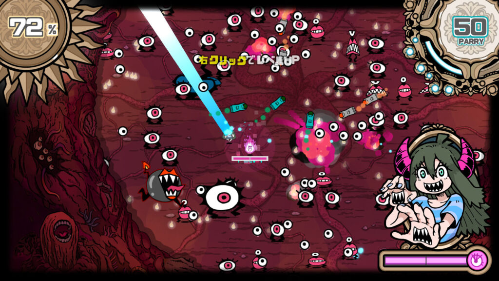 Parry Nightmare gameplay image taken from Steam