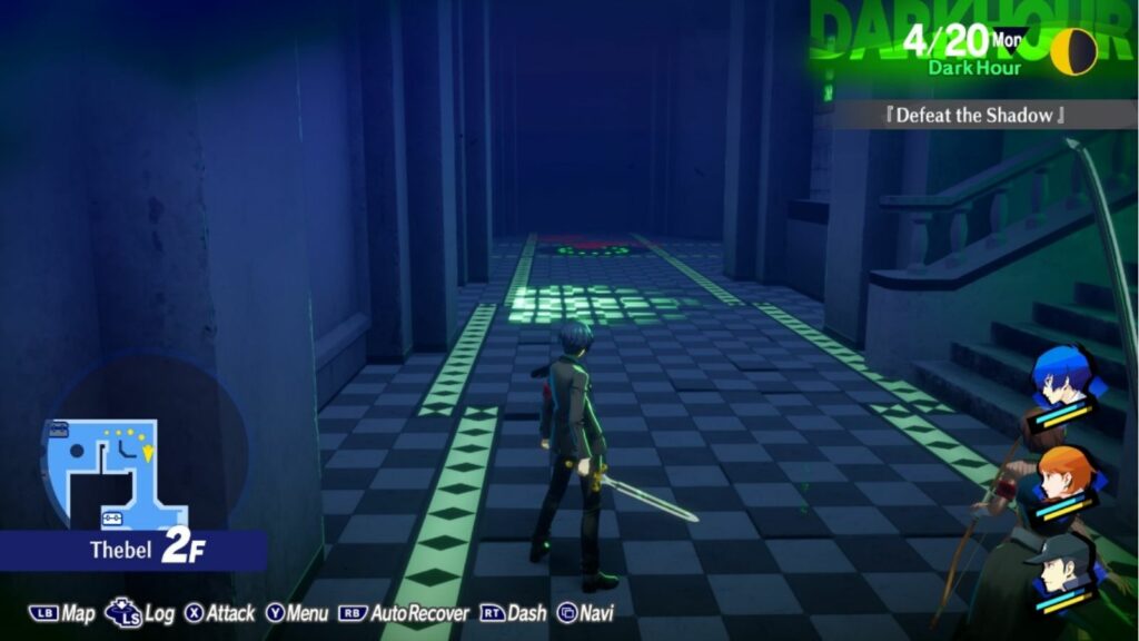 Persona 3 Reload Thebel 2F screenshot