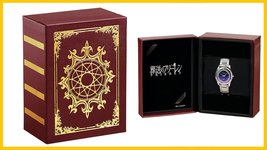 Frieren watch Seiko collaboration featuring box and case