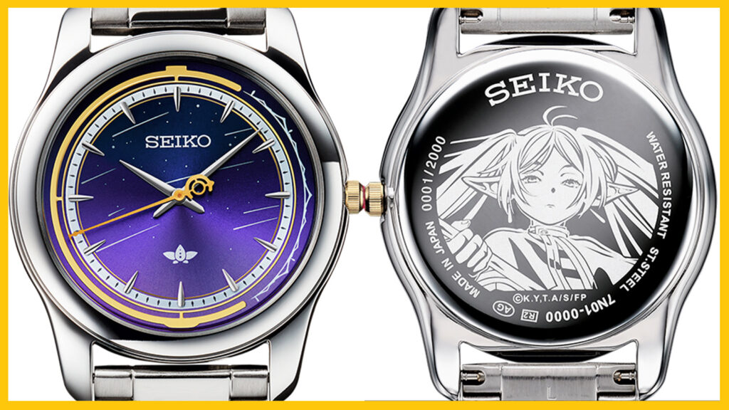 Frieren watch Seiko front and back designs