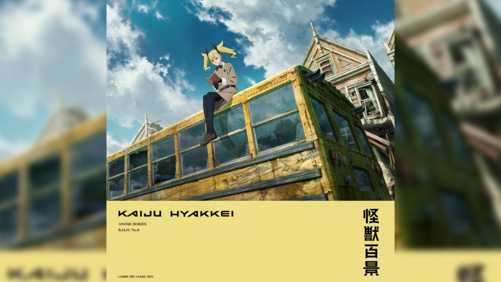 Kaiju no 8 key visual image from the anime's official X account