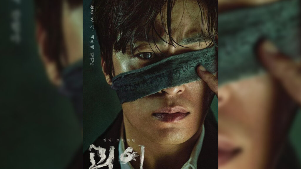 South Korean actor Kyo Hwan Koo set image from his Instragram account