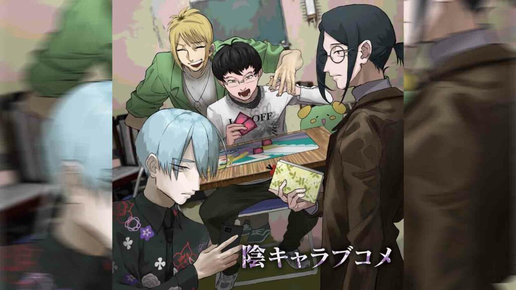 Yincharabukome, an introvert love comedy otome game, official PV