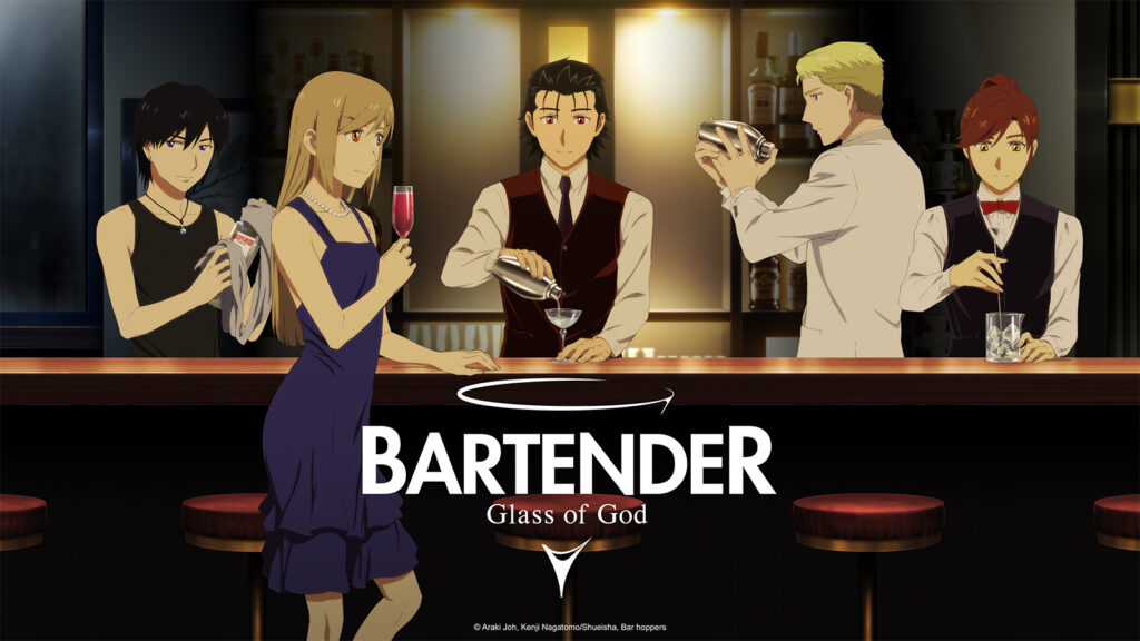 Bartender Glass of God main characters Ryu Sasakura, Miwa Kurushima, Kevin Chen, Kyoko Kawakami, and Yuri Kinjo seen in season 1 key art