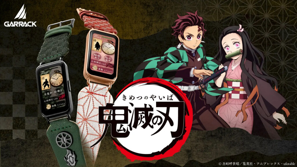 Tanjiro Kamado model KY001-T 
 and Nezuko Kamado model KY002-N Demon Slayer smartwatch by Garrack