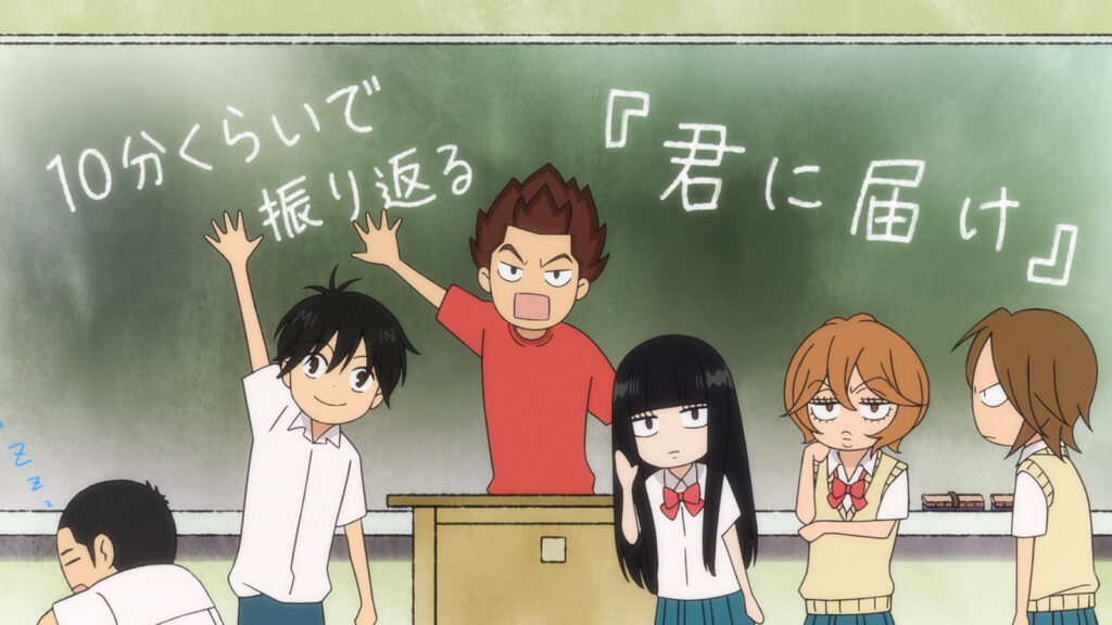 Kimi ni Todoke main characters Sawako Kuronuma, Daisuke Namikawa, Ryuu Sanada, Ayane Yano, and Ume Kurumizawa in a season 3 promotional image