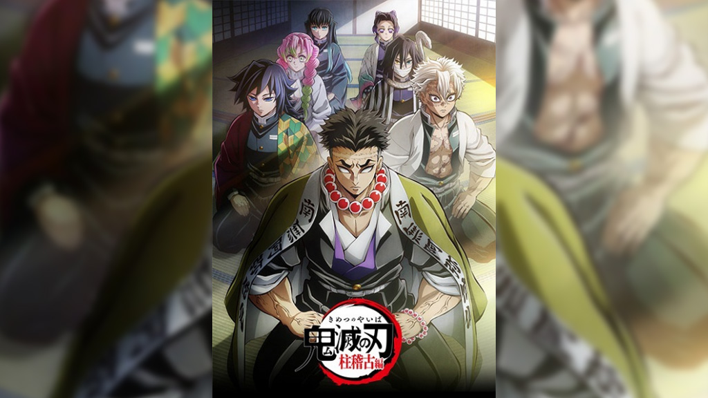 Demon Slayer Season 4 To The Hashira Training Arc May Anime 2024 Japanese Key Visual featuring all the Hashira