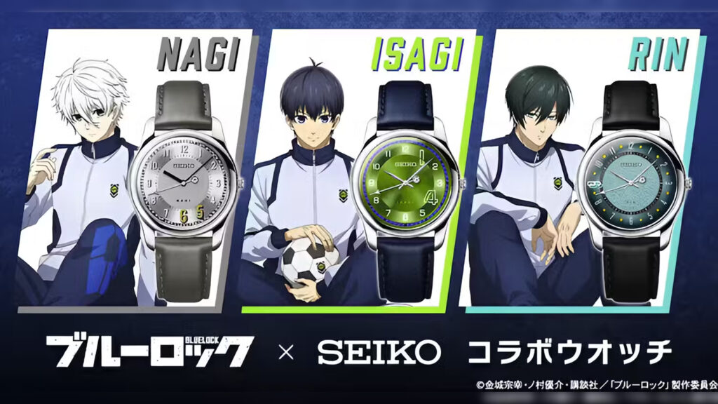 Blue Lock watches featuring the limited edition Yoichii Isagi, Seishiro Nagi, and Rin Itoshi designs
