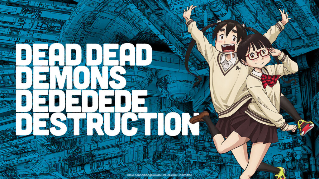 Dead Dead Demons Dededede Destruction main characters Ouran Nakagawa and Kadode Koyama seen in official key art