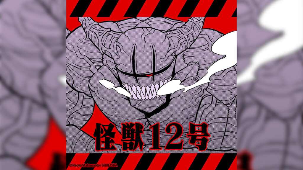 Strongest Kaiju in Kaiju No 8, Kaiju No 12 artificially made Kaiju that can mimic, upgrade to Kaiju No 10