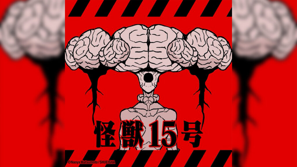 Strongest Kaiju in Kaiju No 8, Kaiju No 15 artificially made Kaiju based off Kikoru