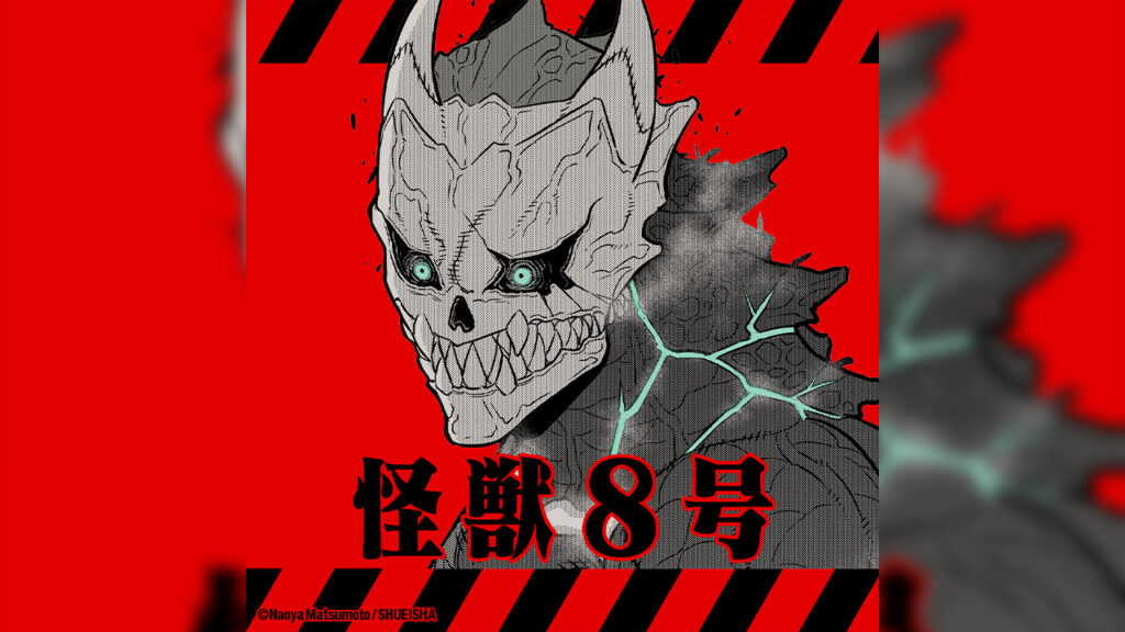 Strongest Kaiju in Kaiju No 8, Kaiju No 8 Kafka Hibino protagonist and Hybrid Kaiju