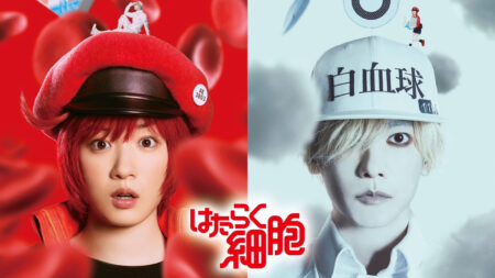 Cells at Work live action cast featuring Mei Nagano as Red Blood Cell and Takeru Satoh as White Blood Cell