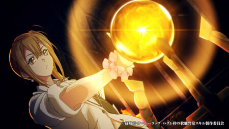 Failure Frame supporting character Itsuki Takao seen in the first trailer of the anime adaptation