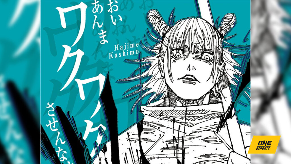 Jujutsu Kaisen character Hajime Kashimo seen in a promotional key visual for the manga