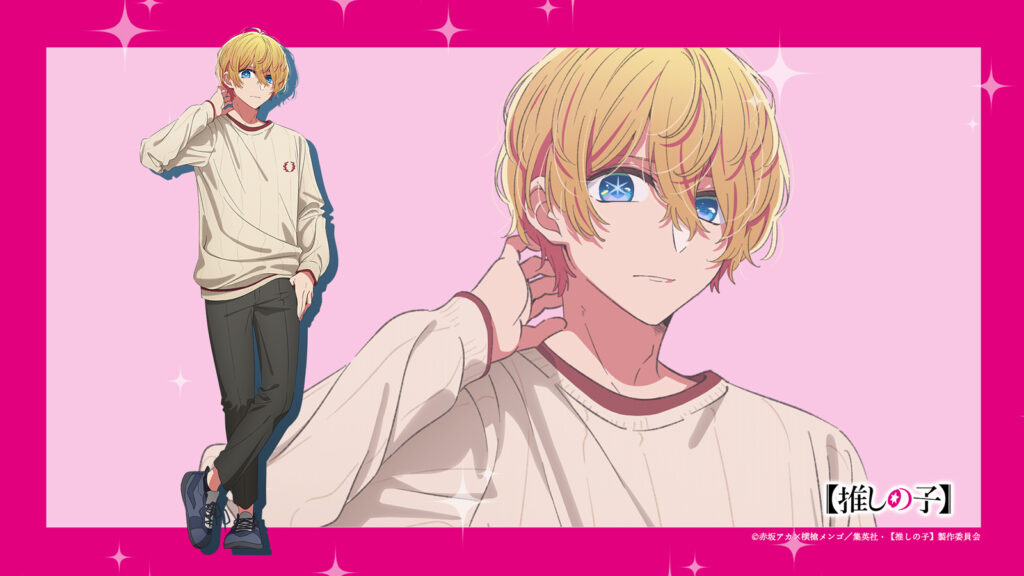 Oshi no ko main character Aqua Hoshino promotional image