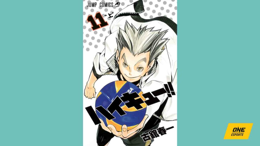 Fukurodani Academy's Koutarou Bokuto on Haikyuu volume 11 manga cover