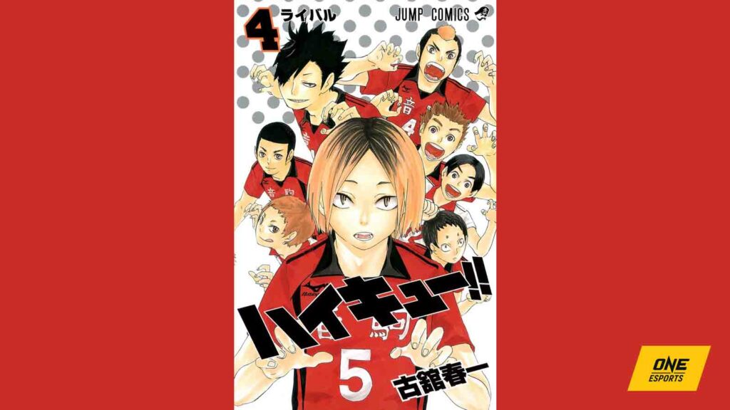 Haikyuu manga volume 4 cover featuring Nekoma High player