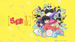 Ranma 1/2 remake official keyart showing the entire cast