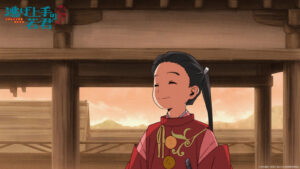 The Elusive Samurai anime character Kunitoki Hojo seen in season 1 episode 2