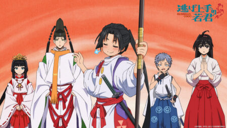 The Elusive Samurai main characters Tokiyuki Hojo, Yorishige Suwa, Shizuku, Ayako Mochizuki, and Kojiro Nezu seen in season 1 episode 4 of the anime