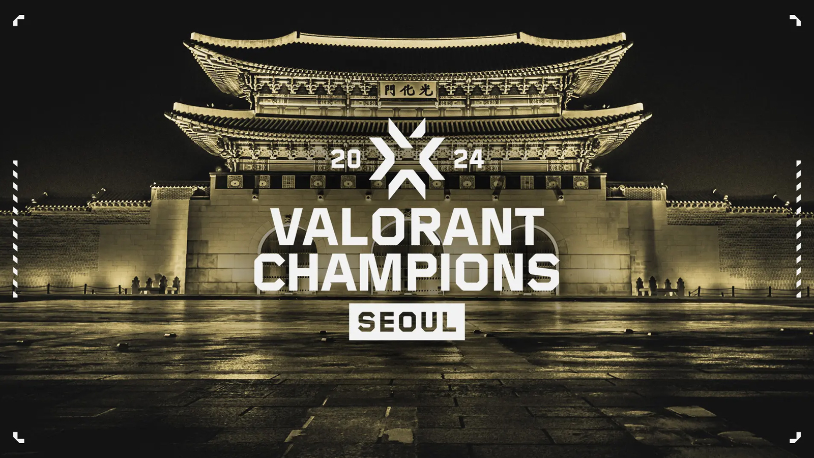 Valorant Champions 2024: Schedule, results, where to watch | ONE