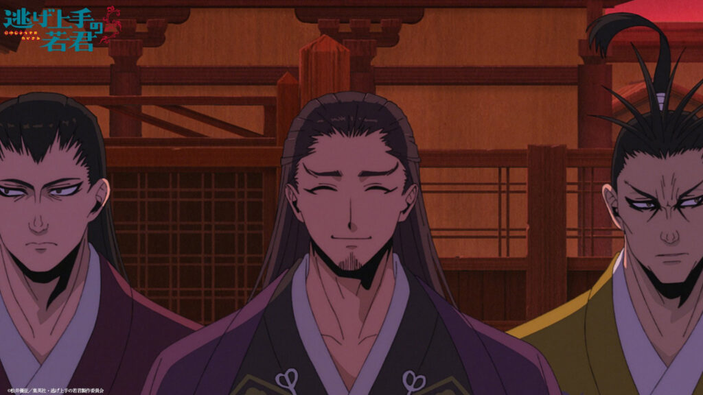 The Elusive Samurai antagonist Takauji Ashikaga seen in episode 6 of the anime