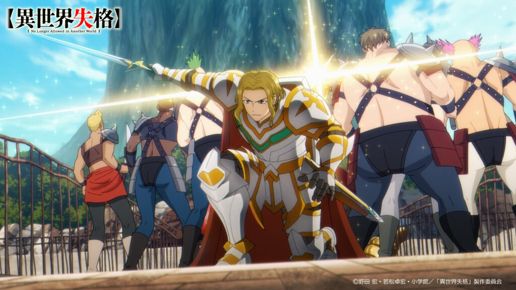Isekai Shikkaku hero Yamada seen striking down outworlders in season 1 episode 8 of the anime