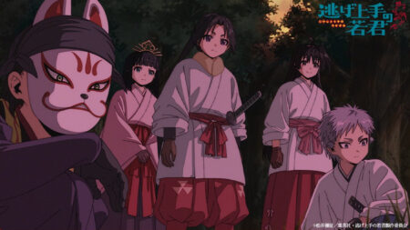 The Elusive Samurai showing the Elusive Warrior group led by Tokiyuki Hojo in season 1 episode 7