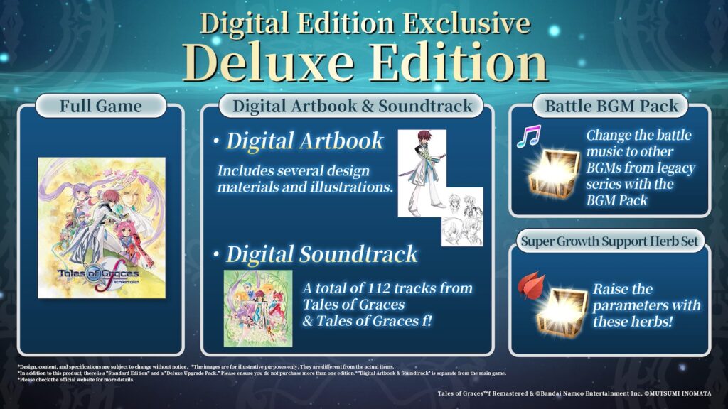 Tales of Graces f remastered Deluxe Edition bonuses