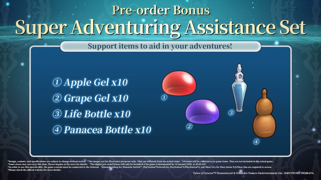 Tales of Graces f remastered pre-order bonuses