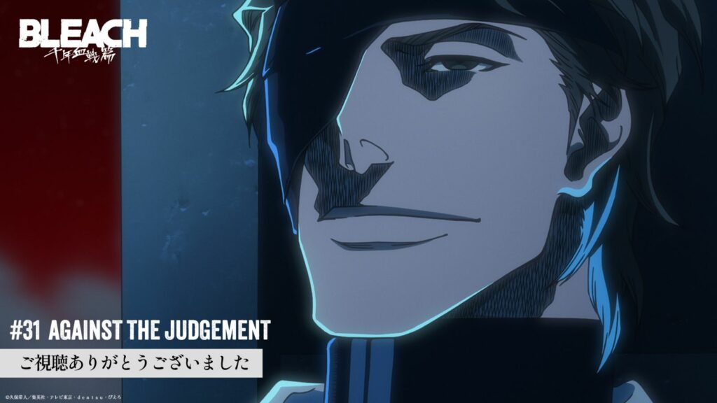 Bleach Thousand Year Blood War character Sosuke Aizen seen in episode 5 part 3