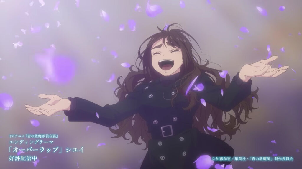 Yuri Egin in Blue Exorcist season 5 The Blue Night Saga