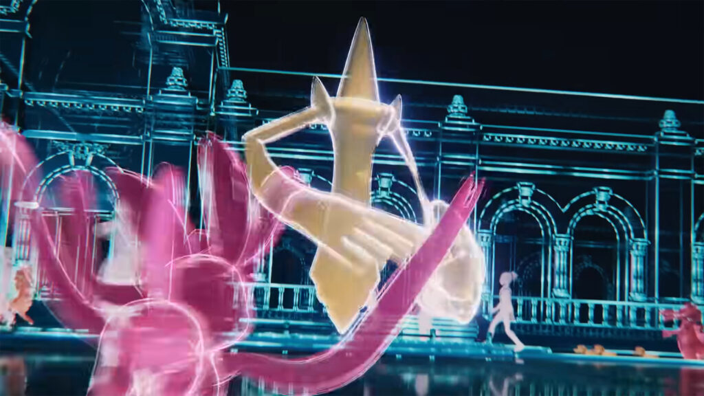 Pokemon Legends: Z-A