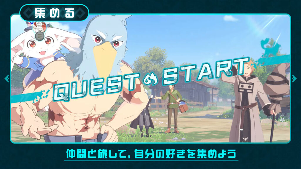 Quest Start screen from Isekai Isekai
