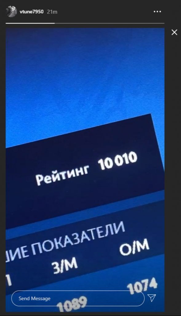 Dota2_V-Tune10000MMR
