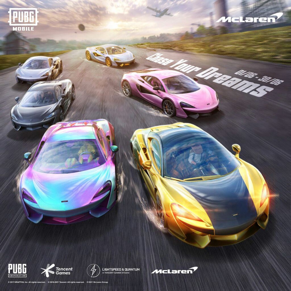 PUBG Mobile x McLaren 570S Coupé