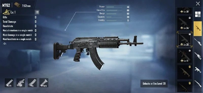 PUBG Mobile, Beryl M762