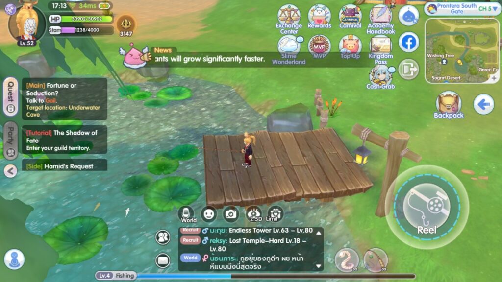 Ragnarok X, Fishing