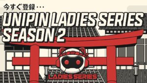 UniPin Ladies Series S2