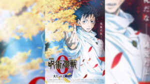 tanggal rilis Jujutsu Kaisen 0 di Indonesia
