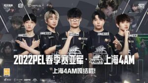 PMGC 2022, 4AM, Four Angry Men, PUBG Mobile