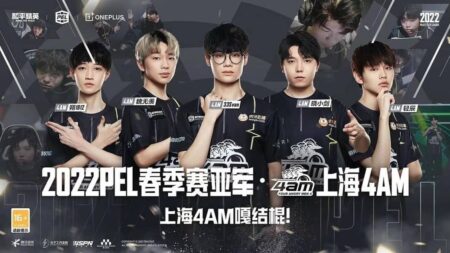 PMGC 2022, 4AM, Four Angry Men, PUBG Mobile