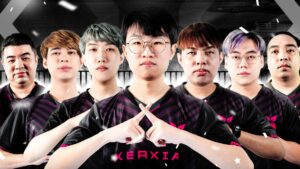 XERXIA