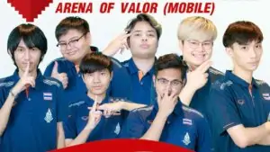 ซีเกมส์