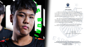 Noardra Buriram United