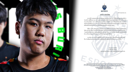 Noardra Buriram United